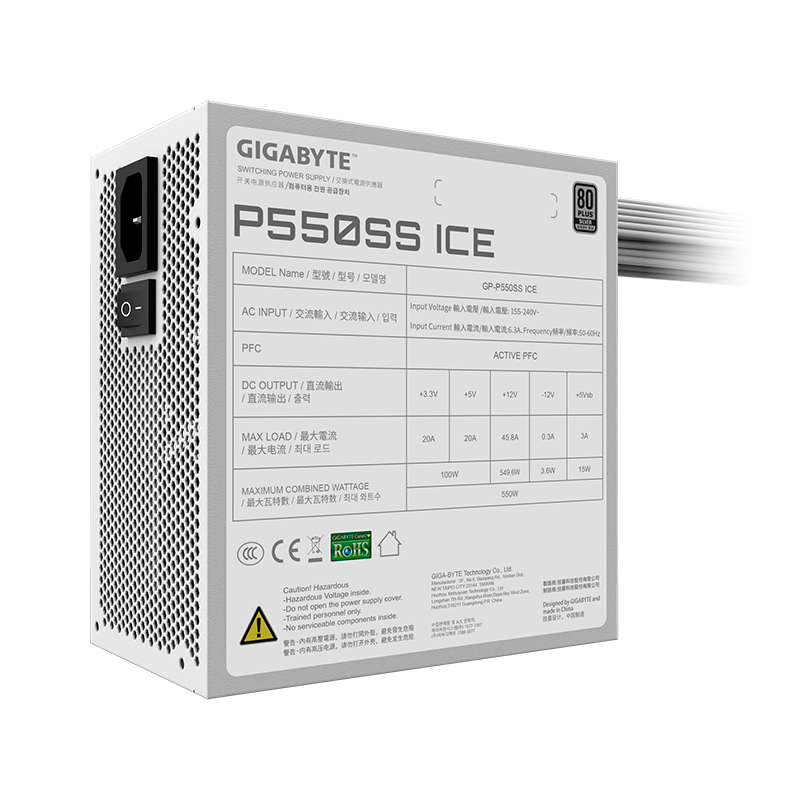 PSGBP550SSICE_sec_2