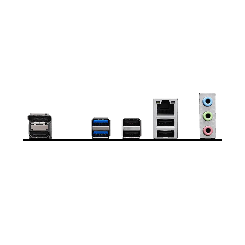 MBMSH810M-EPRO_sec_2