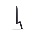 MON27LG27G523B_sec_3