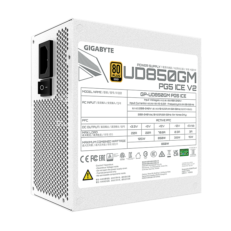 PSGBUD850GMPG5I_sec_6