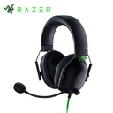 AUDIFONO C/MICROF. RAZER BLACKSHARK V2 X MULTI-PLATFORM 50MM 7.1