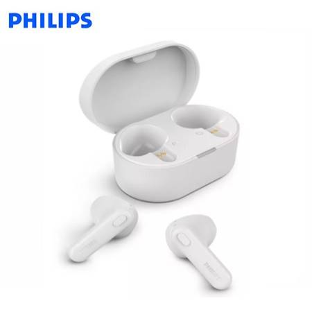 AUDIFONO C/MICROF. PHILIPS TRUE WIRELESS TAT1138WT BT 15H IPX4 13M USB-C WHITE*
Código : 0030262
Cód. de fábrica : TAT1138WT*
Marca : PHILIPS

Más información
