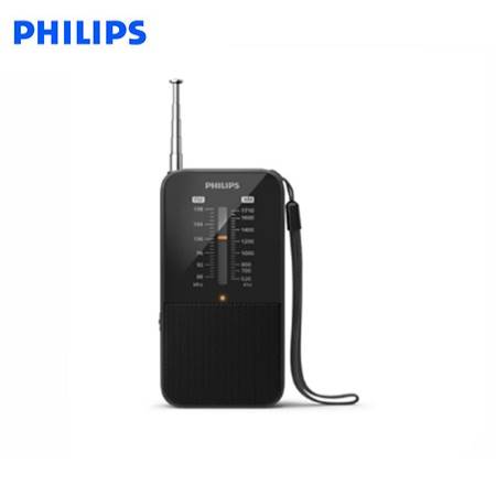 RADIO PORTATIL PHILIPS TAR1509 AM/FM AUX-IN 3.5MM BLACK*
Código : 0030264
Cód. de fábrica : TAR1509*
Marca : PHILIPS

Más información