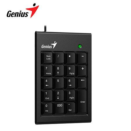[0028054] TECLADO NUMERICO GENIUS NUMPAD 110 USB CHOCOLATE KEYS BLACK(31300016400)