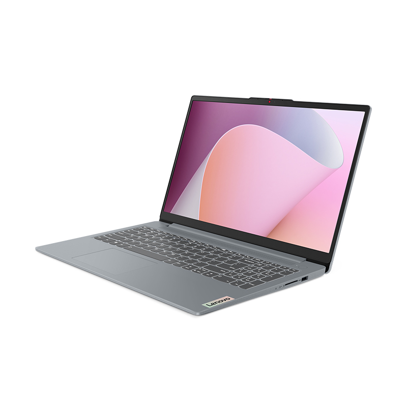 [461376] Notebook Lenovo IdeaPad Slim 3 15.6" FHD TN AMD Ryzen 5 7520U 2.8/4.3GHz, 8GB LPDDR5-5500
