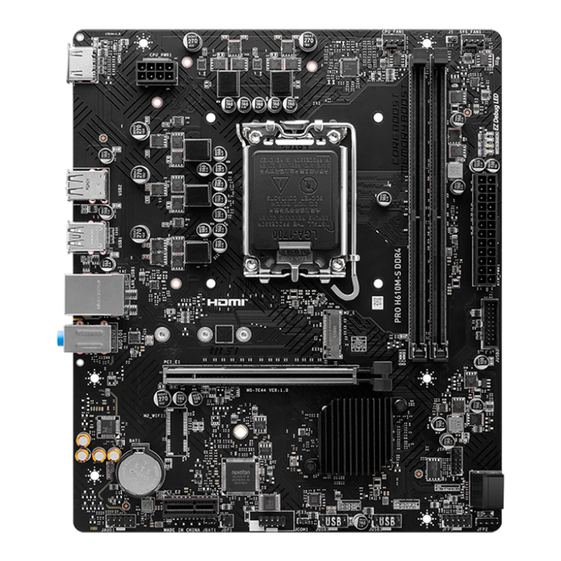 [444853] Motherboard MSI PRO H610M-S DDR4, Chipset Intel H610, LGA1700, mATX