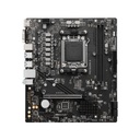 Motherboard MSI PRO B650M-B, Chipset AMD B650, Socket AMD AM5, mATX