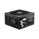 Fuente de alimentación MSI MAG A1200PLS PCIE5, 1200W, 80 PLUS Platinum, Formato ATX.