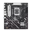 Motherboard ASUS PRIME B860M-K, Chipset Intel B860, LGA 1851, HDMI, DP, mATX